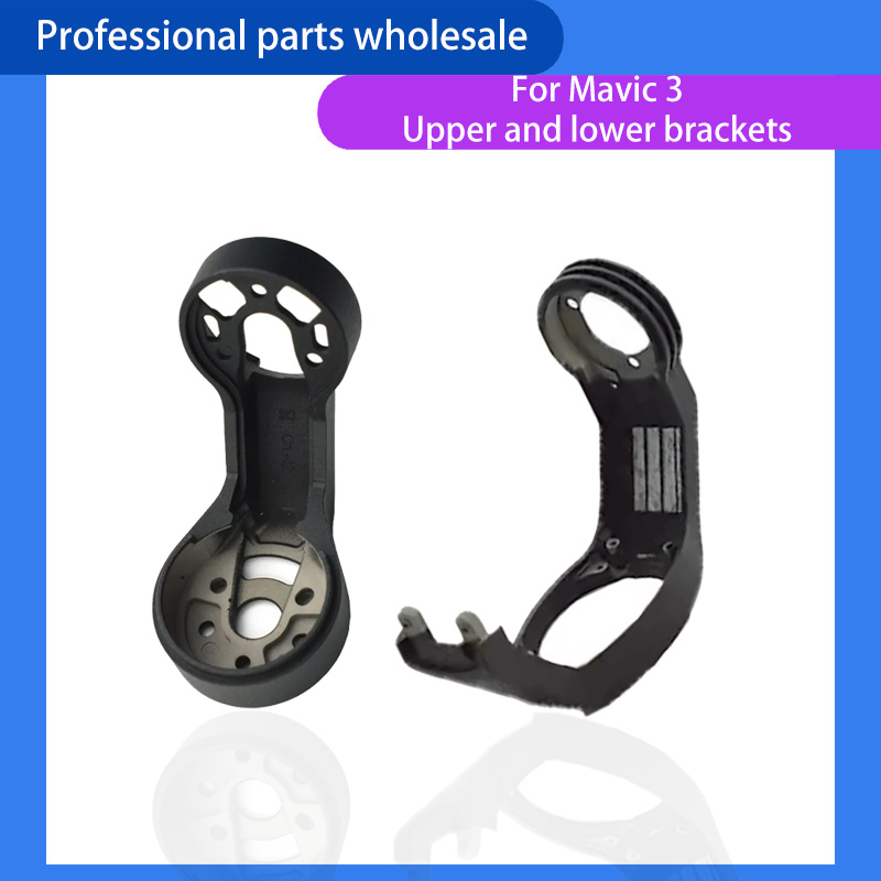Drone Gimbal Mount - Bras de cardan pour DJI Mavic